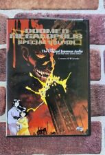 Doomed Megalopolis (DVD, 2002) for sale online