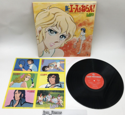 V.A. - Wholetrain (O.S.T.) レコード 2LP V.A. Wholetrain OST 2LP Record Music Soundtrack Clear Vinyl