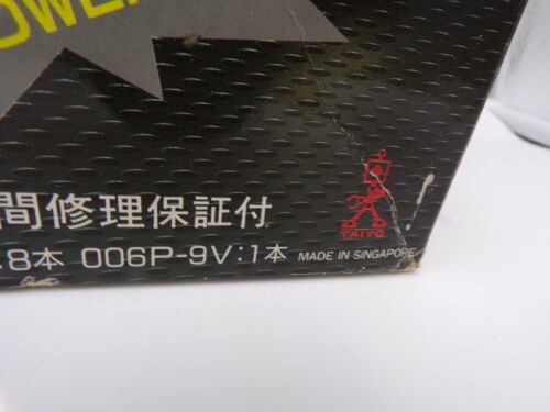 Vintage 80's Taiyo Japan R/C Red Aero Jet Hopper Turbo MIB Tyco - Picture 18 of 18