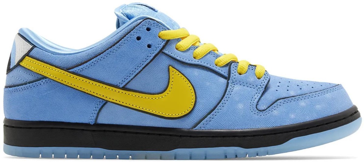 Nike Girls Don't Cry x Dunk Pro SB QS Low Friends & Family