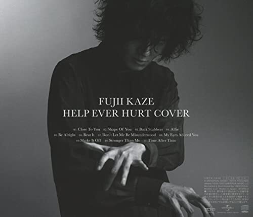Fujii Kaze HELP EVER HURT NEVER Japan Music Regular Edition