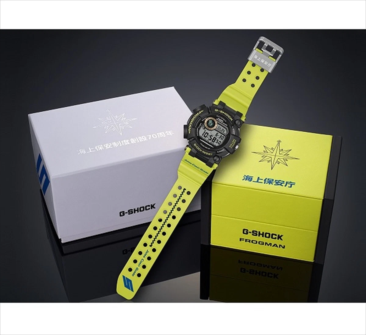 G-SHOCK ほどよく 海上保安庁コラボモデル 文字ハゲ 海保 トッキュー