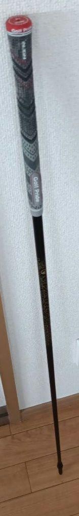 VIZARD TR20-50 Driver Shaft with Honma Sleeve Flex S