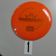 Dynamic Discs Lucid Air Trespass - Pick Your Disc!