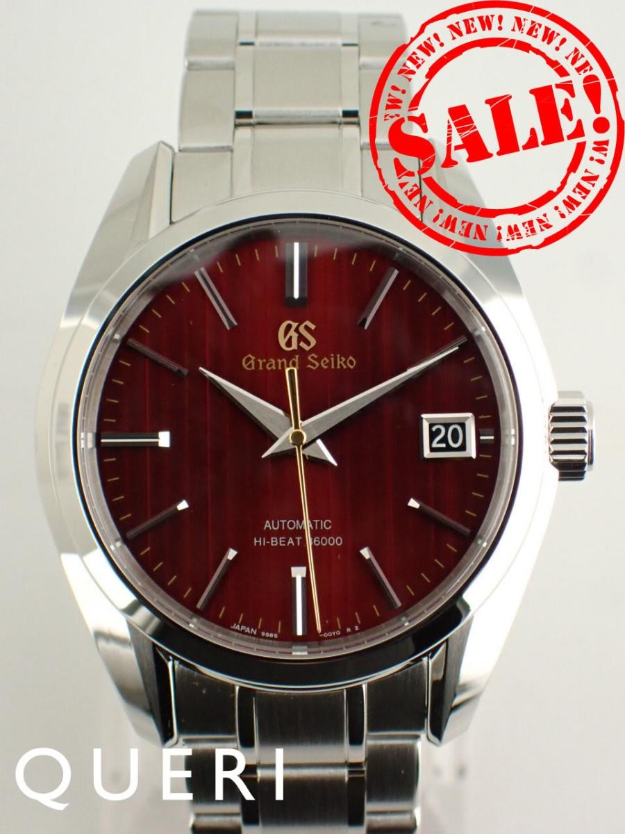 GRAND SEIKO Heritage Collection MechanicalSalon Floor Maple