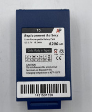 BATTERIA ARTISAN T5 5200 MAH PER SCANNER VOCOLLECT TALKMAN T5 T5M E A500