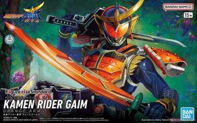Bandai Figure-rise Standard Kamen Rider Gaim Orange Arms Plastic