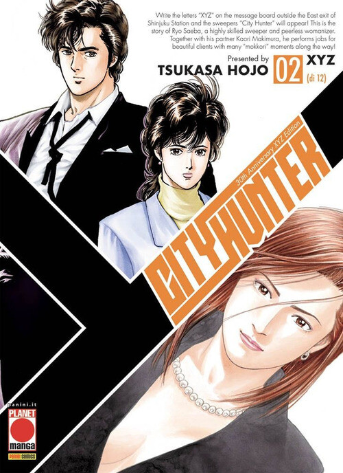 CITY HUNTER XYZ. VOL. 2 HOJO TSUKASA
