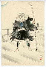 Shunsen Natori woodblock man hood naginta kimono Musashibo Benkei JP autograph