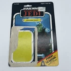 Vintage Kenner Star Wars Figure Card Back ROTJ 65 Back Gamorrean Guard