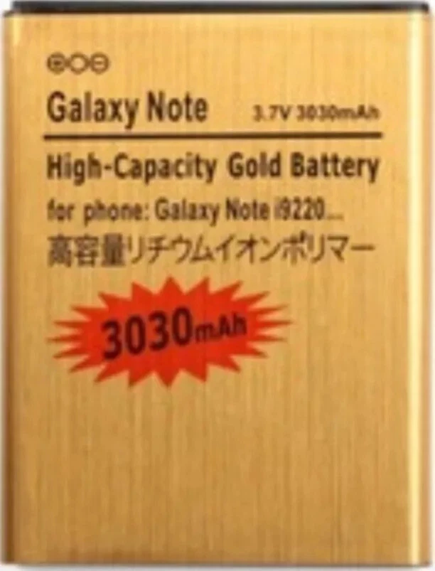 Аккумулятор высокой емкости 3030 мАч EB615268VU для Note 1 i9220 N7000 i717 T879 - Изображение 2 из 2