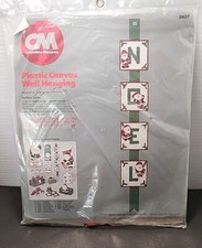 Columbia-Minerva Plastic Canvas Wall Hanging Kit 8437 Holiday Santa Noel Xmas