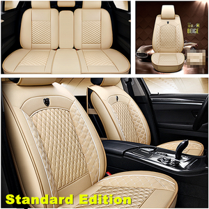 ebay car seat protector