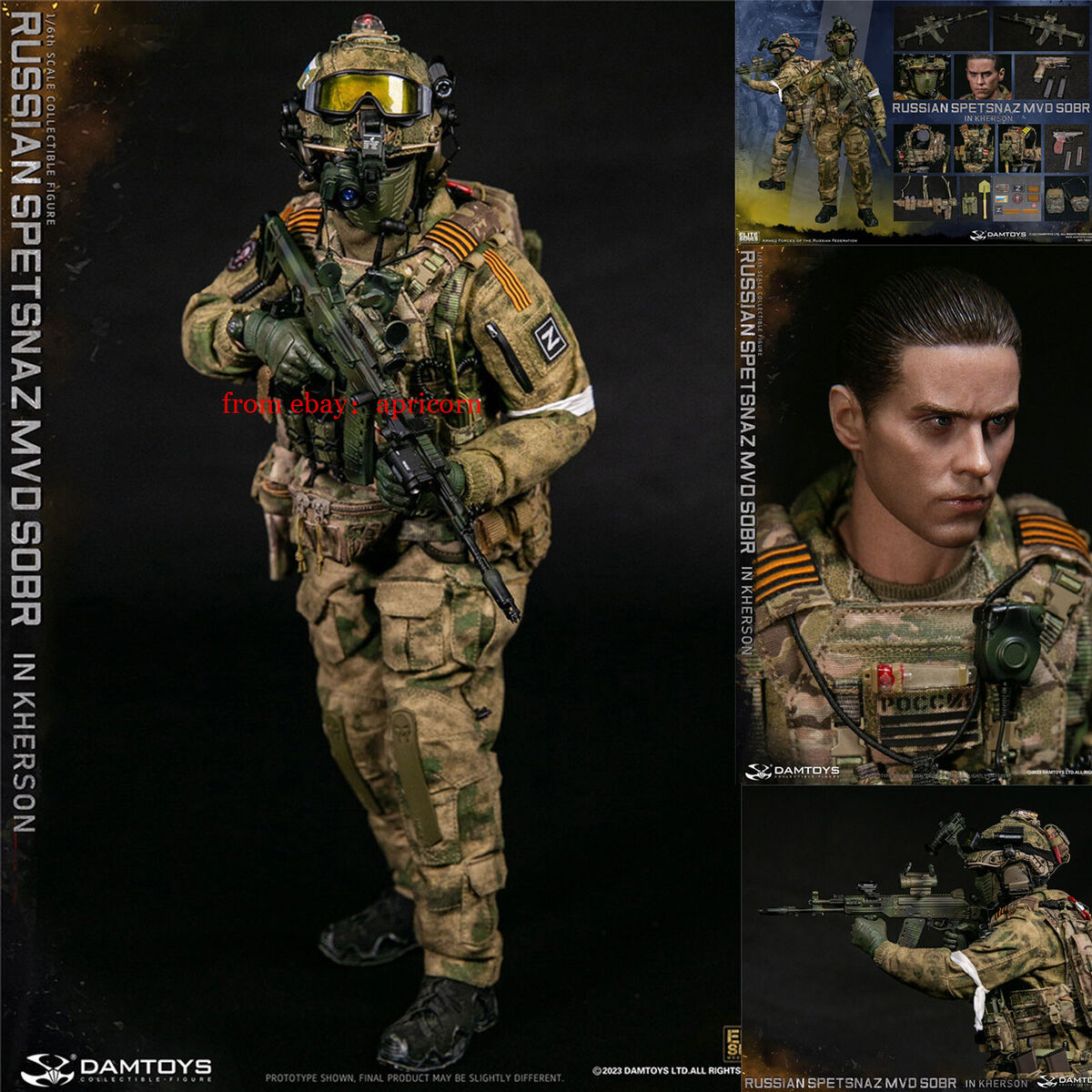 DAMTOYS 78097 RUSSIAN SPETSNAZ MVD SOBR IN KHERSON 1/6 DAMTOYS 78097 RUSSIAN SPETSNAZ MVD SOBR IN KHERSON 1/6