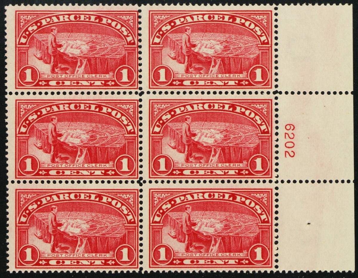 Q1, Mint NH Plate Block of Six Parcel Post Stamps CV $175.00
