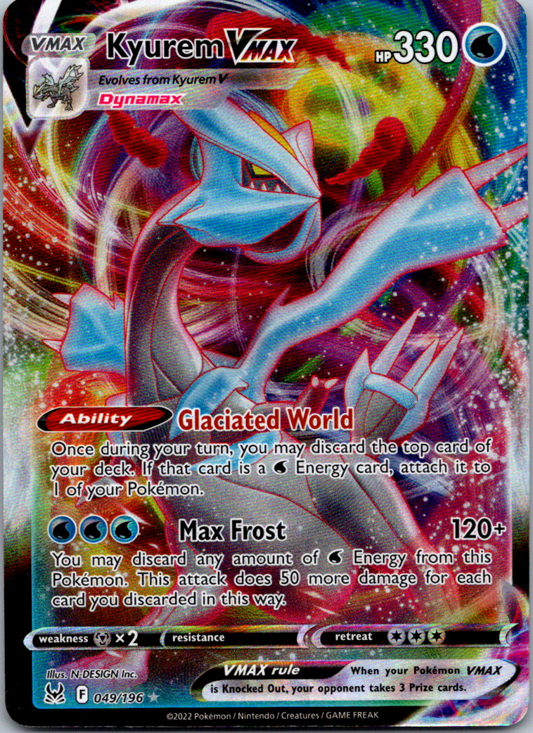 Pokemon VMAX: Choose Your Card! Ultra Rare English Near Mint Huge Selection