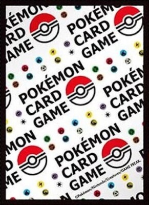 1 Hülle Ball & Energie | Pokémon Center Japan Exclusive (2023)