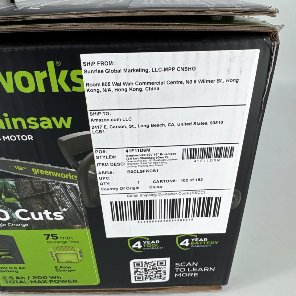 LEER Motosierra Inalámbrica Sin Escobillas Greenworks 80V 16" Batería 2.5Ah CS80L2513 Foto 2 de 4