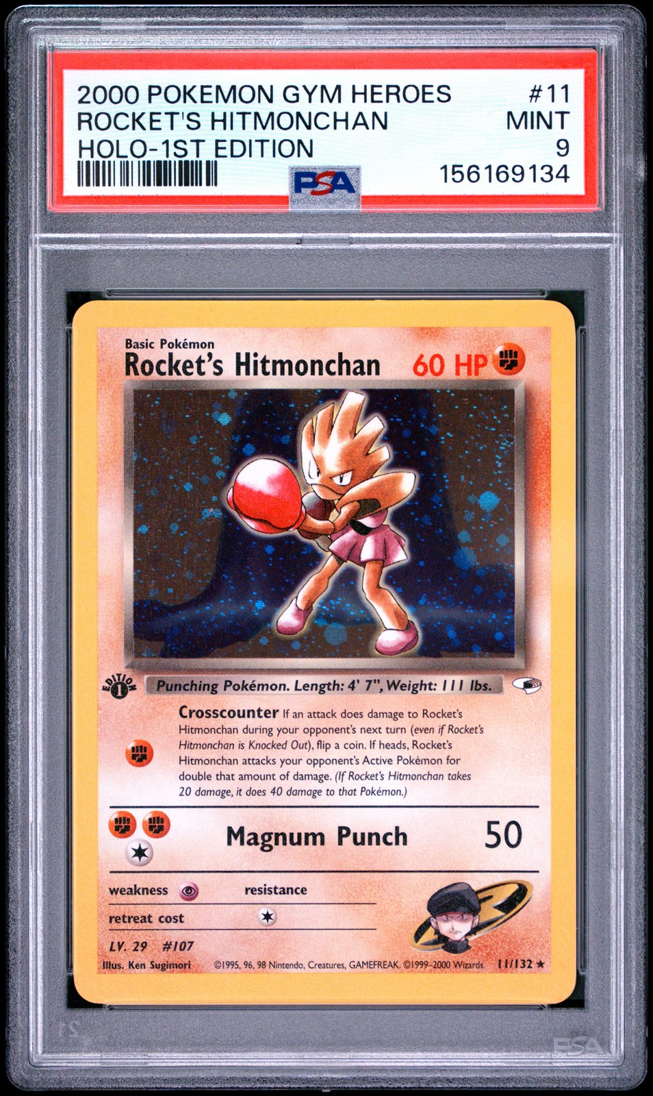 Rocket's Hitmonchan 1st Edition #11