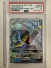 Pokémon Gyarados GX TCG SM212 Sun & Moon Promo Holo Card Black Star Promo PSA 10