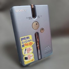 Sony WM-EX651 Walkman Cassette Player Blue Serviced Tested Working