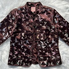 Vintage Old Navy Butterfly Oriental Style Jacket