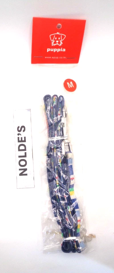 Puppia Royal Blue (M) 铅多色边尼龙 — 第 3/4 张图片