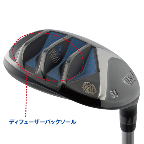 Kasco UFO Air by Power Tornado Utility Hybrid #33 Falcon Graphite Shaft Flex S - Picture 14 of 17