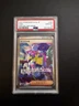 Pokémon TCG Iono Special Art Rare Sv4a Shiny Treasure Ex 350 Japanese PSA 10