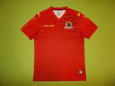 NEU Trikot BEIJING BG (S) KELME 2018 Trikot Home CHINA Beijing Sport University
