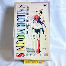 Volks Super Sailor Moon S Ultimate Collection 1/4 Doll Resin Garage Kit Figure