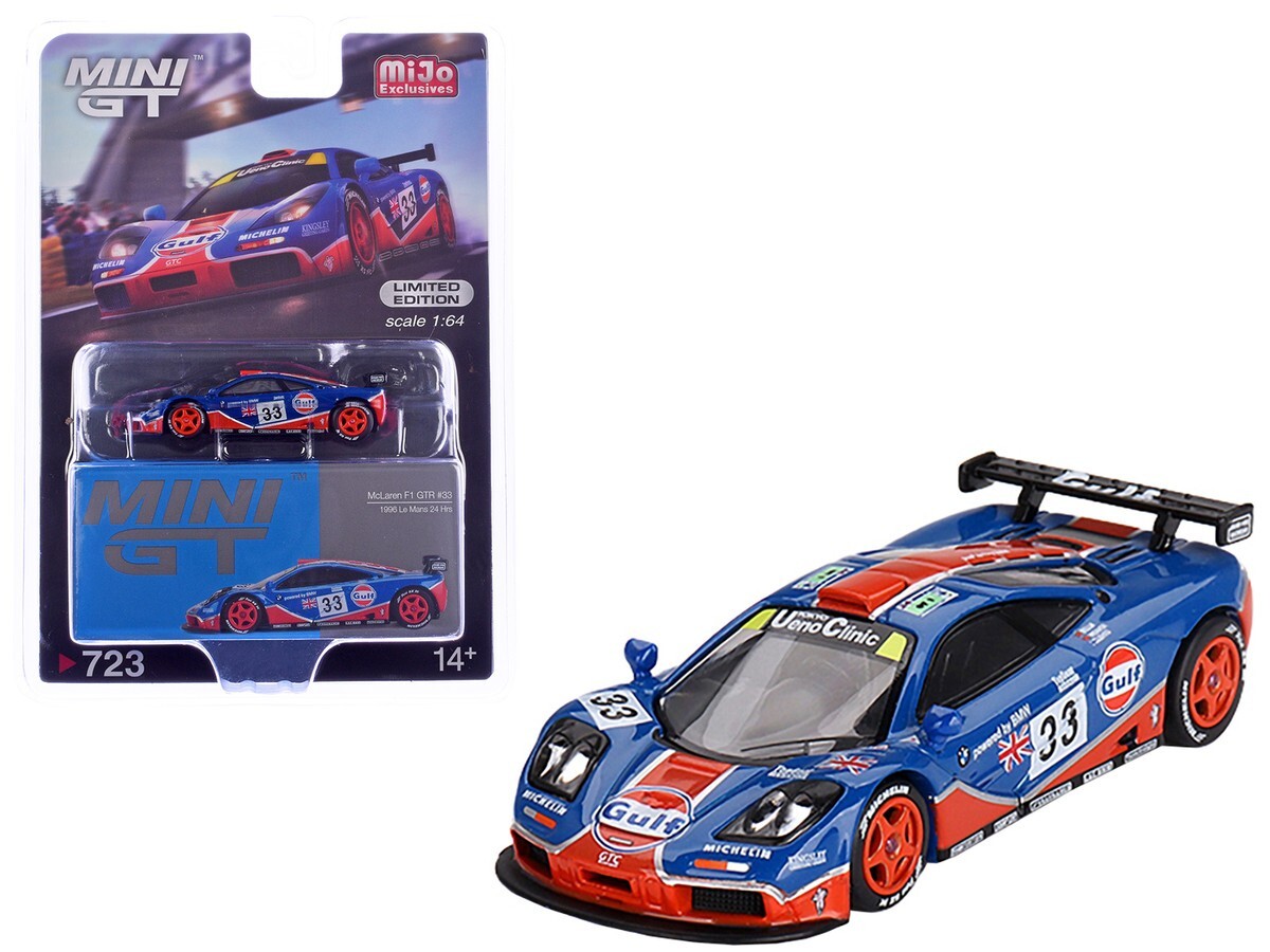MCLAREN F1 GTR #33 