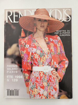 Maison 123 Paris 123 Magasin Vetement JARDIN DES MODES 1968