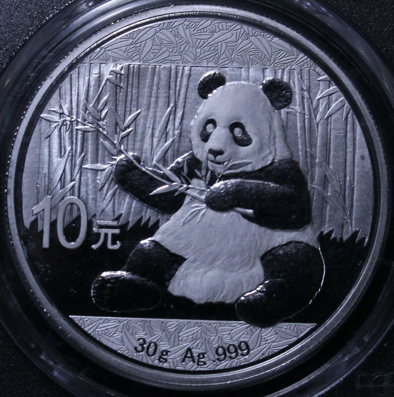2017 Chinese Panda 10 Yuan PCGS Certification MS69 First Strike   R6i-52-135 - Image 4 of 4
