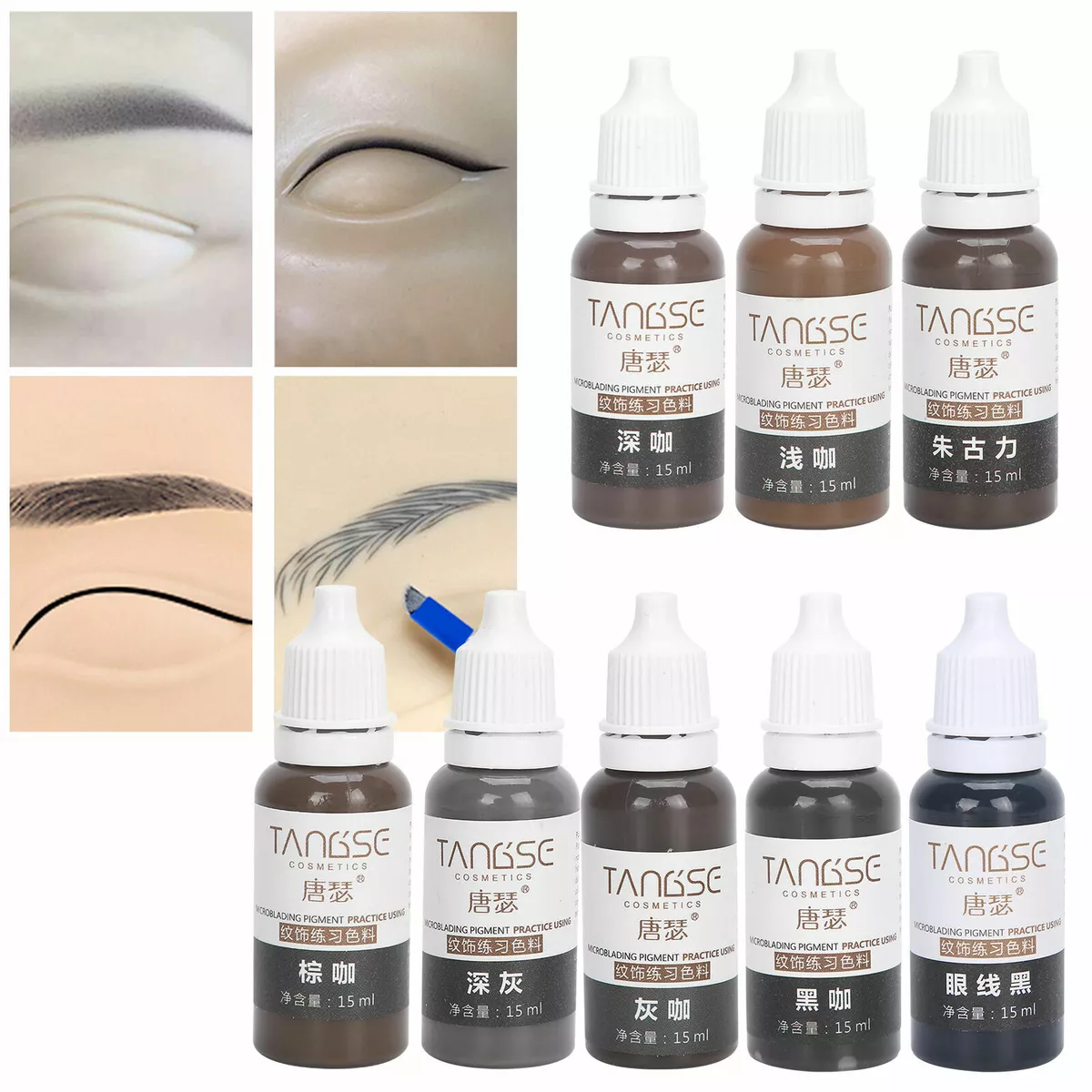 Microblading Permanent Makeup Tattoo Ink Kit Lip Eyebrow Pigment Set 15ML