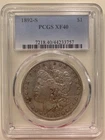 1892-S Morgan Silver Dollar PCGS XF40