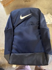 NWT Nike Unisex Adult Gameday Brasilia 9.5 Training Backpack Navy DH7709-410