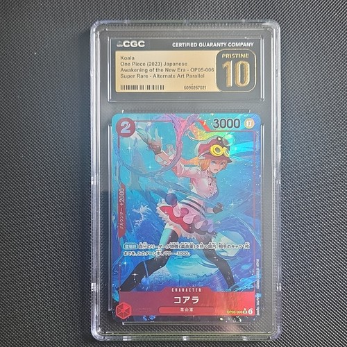 Koala (Alternate Art) graded CGC 10 for sale on eBay