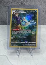 Vaporeon TG02/TG30 Swsh09: Brilliant Stars Trainer Gallery Holo on eBay