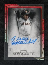 2022 Topps Diamond Icons Auto Red 2/5 Juan Marichal #AC-JM Auto HOF 07o4