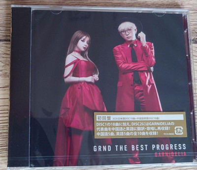 GARNiDELiA GRND THE BEST PROGRESS 2CD Limited Edition Greatest Hits Album