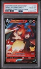 2021 POKEMON SWSH BLACK STAR PROMO CELEBRATIONS COLL LANCE'S CHARIZARD V PSA 10