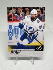 2021-22 Upper Deck Extended Series - 2006-07 Upper Deck Retro Nikita Kucherov...