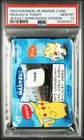 1999 POKEMON JR ORANGE CARDS JR EAST SHINKANSEN VERSION PIKACHU & TOGEPI PSA 10