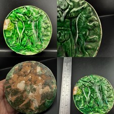 Piastrella romana ceramica Vicino Oriente antica unica circa 350 a.C.