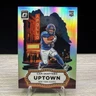 2025 Donruss OPTIC Football Cam Skattebo Rookie Card (RC) Prizm UPTOWN #5