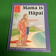 Mama is Hapai by Chaika Piilani Hale Hardback B2