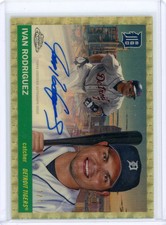 Marketplace image: Ivan Rodriguez - 2025 Topps Chrome Platinum Superfractor 1/1