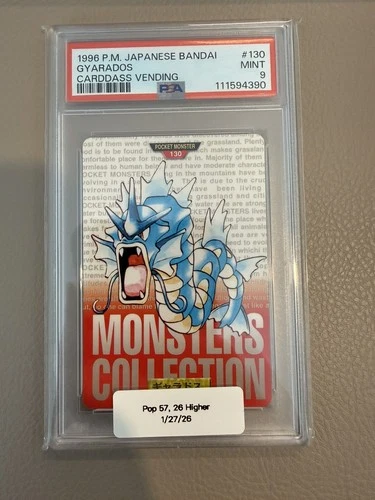 1996 JPN Bandai Gyarados Carddass Vending PSA 9 RED US seller