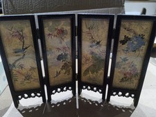 Petit paravent chinois en bois